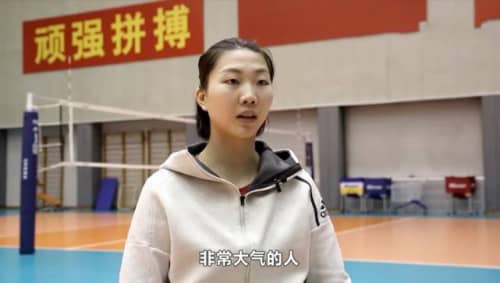 女排新任队长袁心玥简介（中国女排袁心玥个人资料介绍）